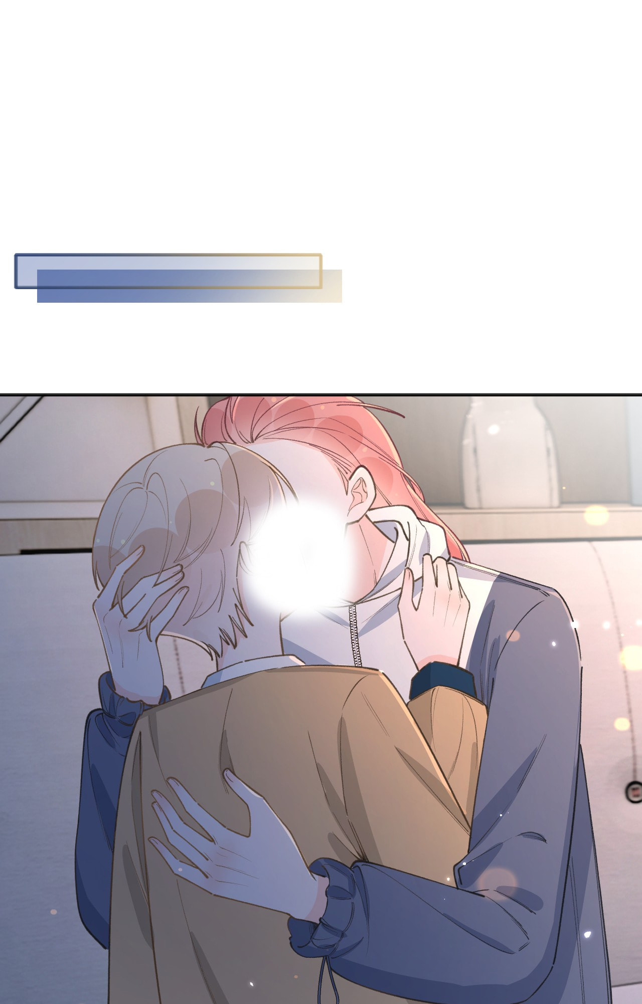 This Sweet Online Date Is a Disaster! Chapter 102.5 page 15 - 