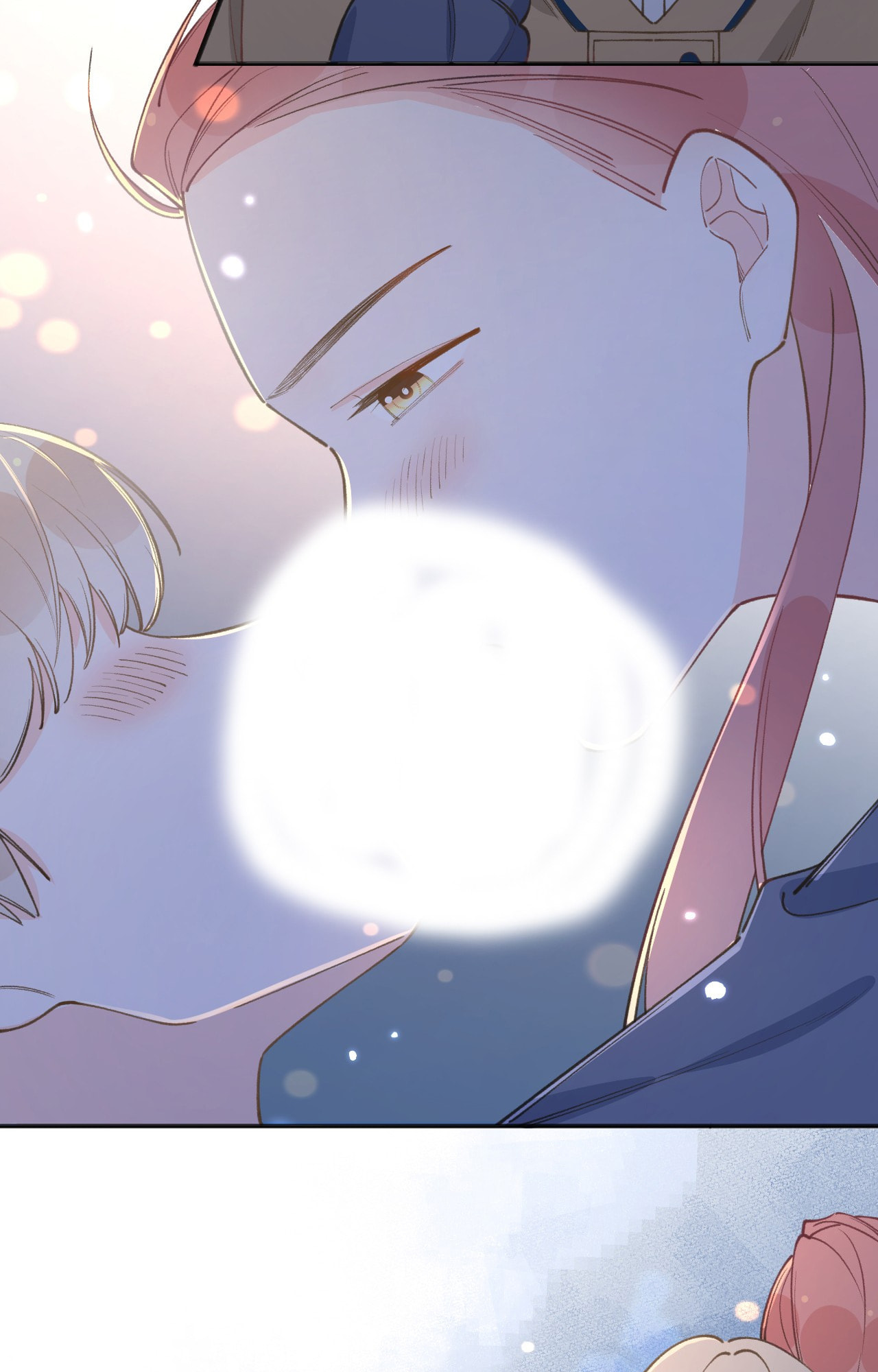 This Sweet Online Date Is a Disaster! Chapter 102.5 page 17 - 