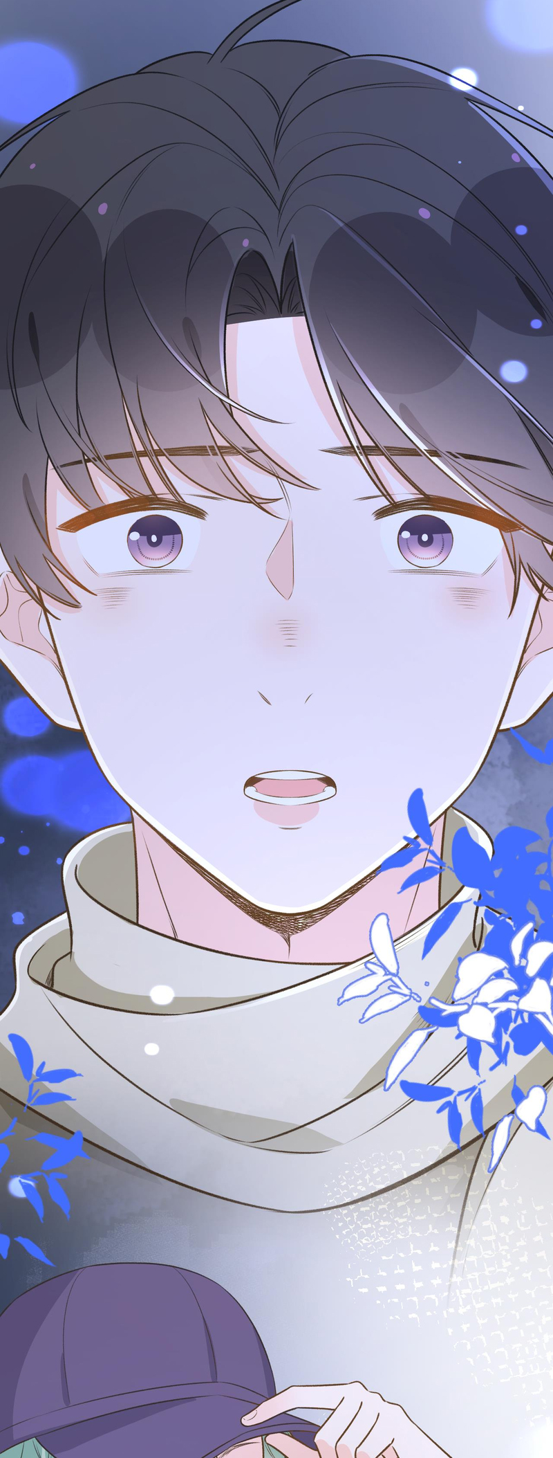 This Sweet Online Date Is a Disaster! Chapter 107 page 17 - 