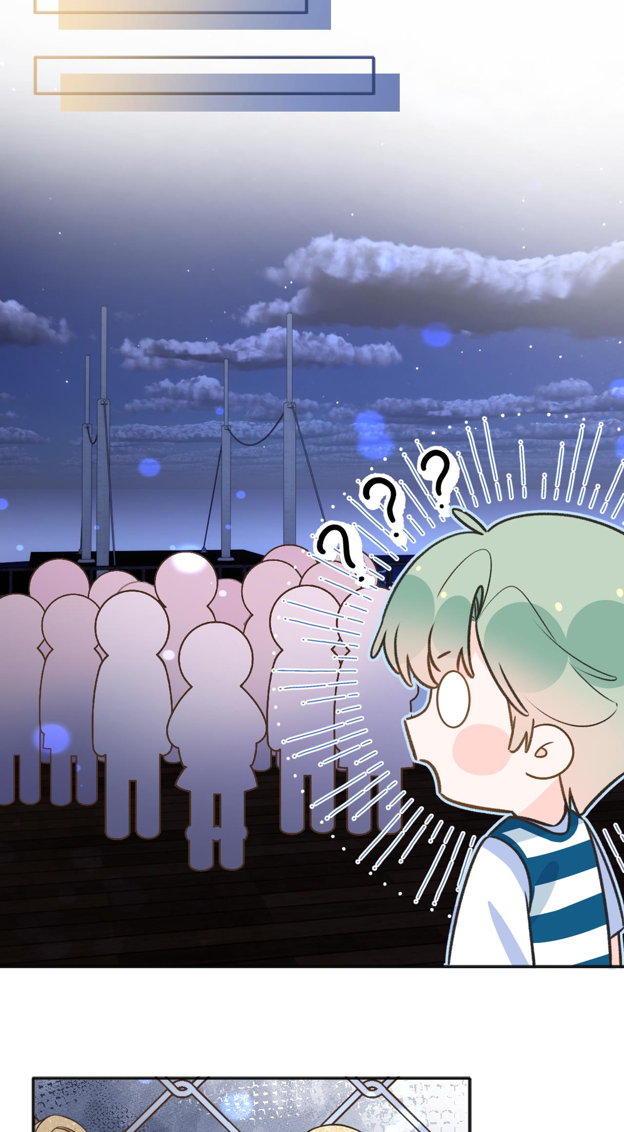 This Sweet Online Date Is a Disaster! Chapter 108 page 21 - 