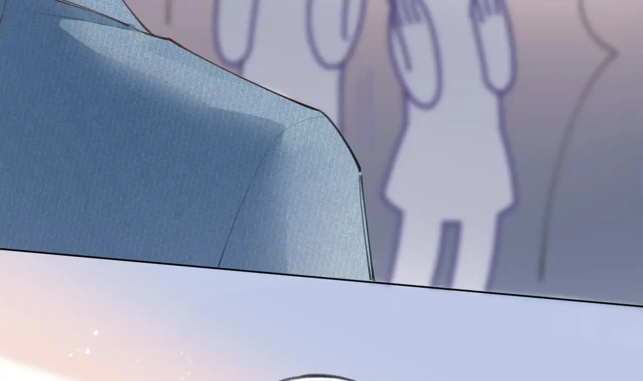 This Sweet Online Date Is a Disaster! Chapter 11 page 25 - 