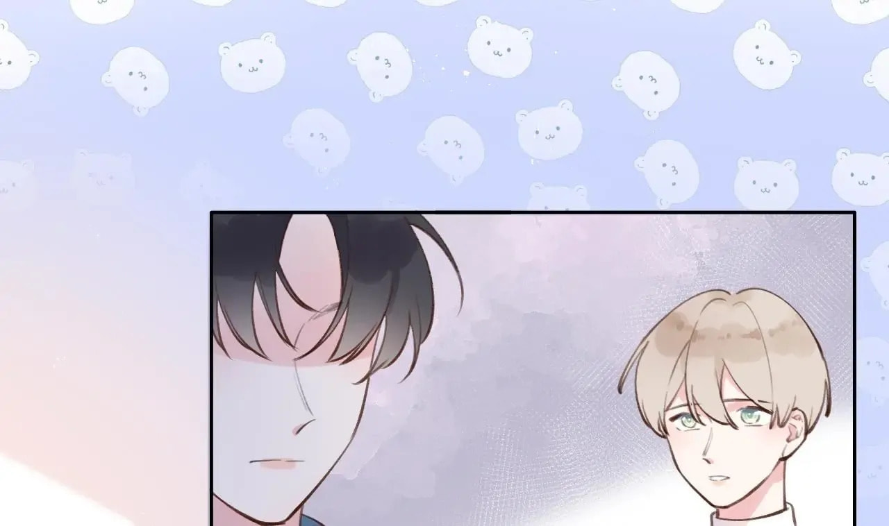 This Sweet Online Date Is a Disaster! Chapter 11 page 28 - 