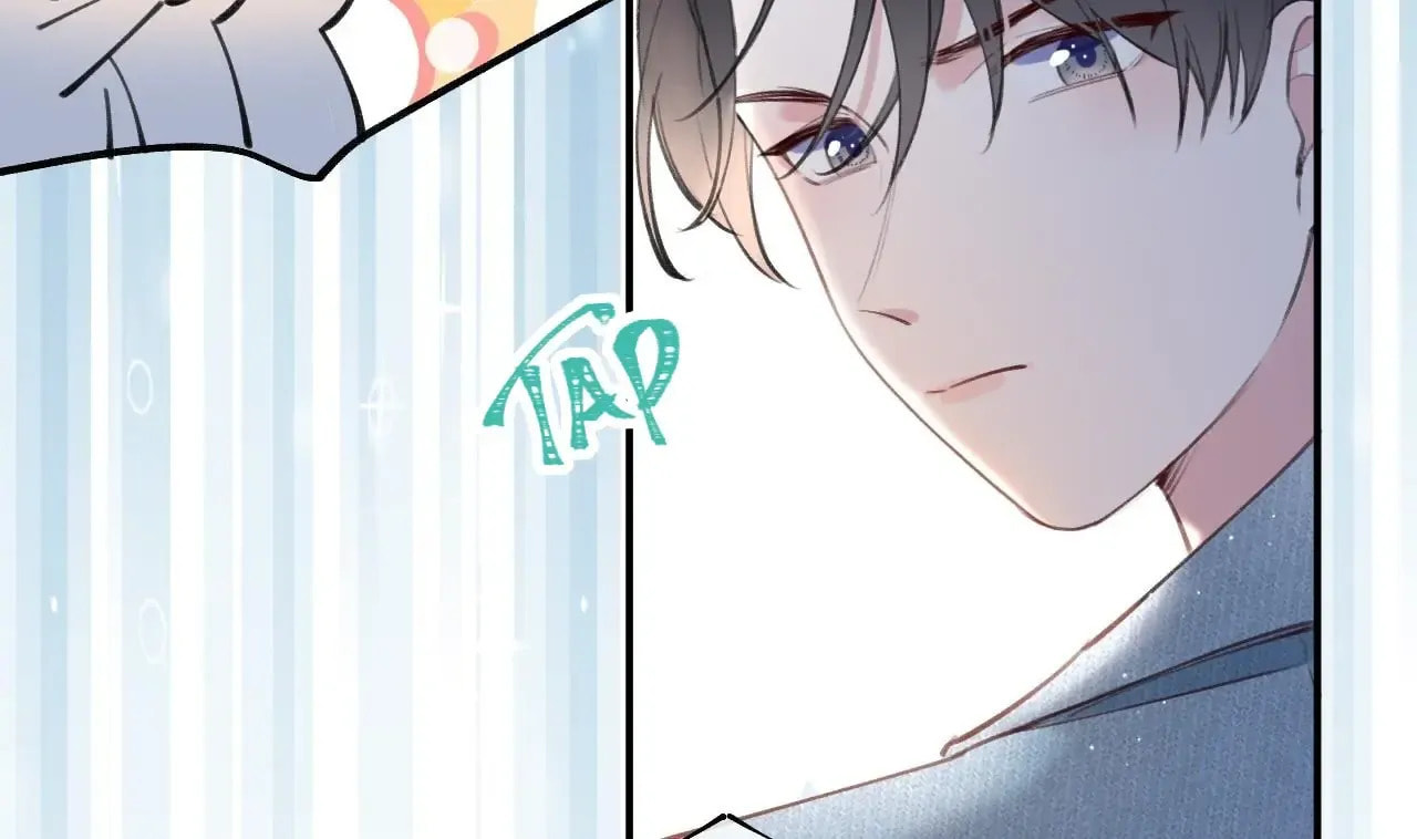 This Sweet Online Date Is a Disaster! Chapter 11 page 44 - 