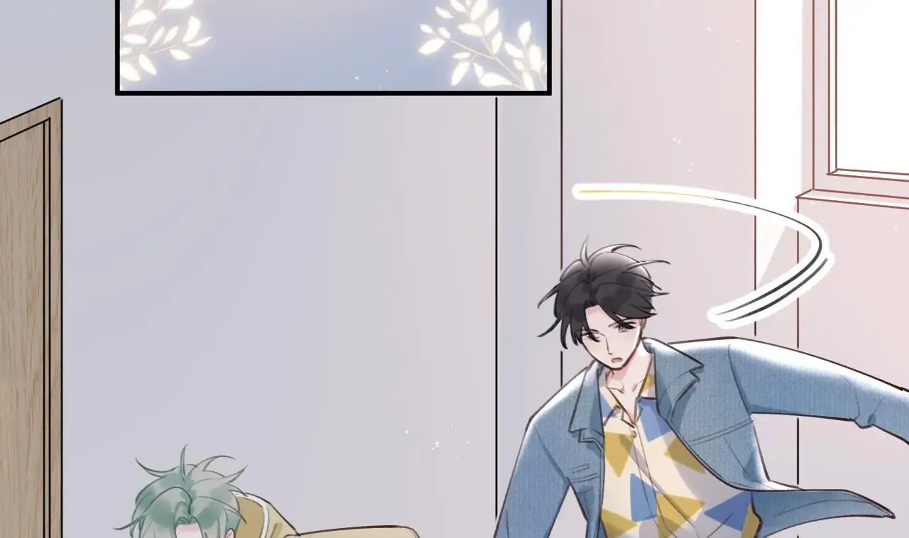 This Sweet Online Date Is a Disaster! Chapter 11 page 47 - 