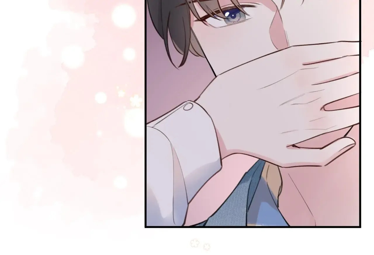This Sweet Online Date Is a Disaster! Chapter 11 page 55 - 