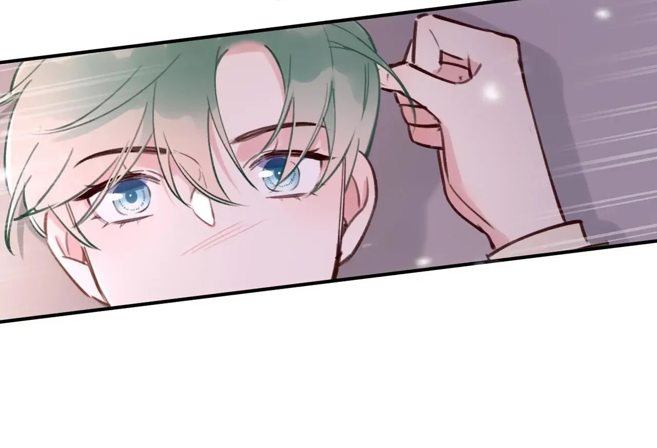 This Sweet Online Date Is a Disaster! Chapter 11 page 57 - 
