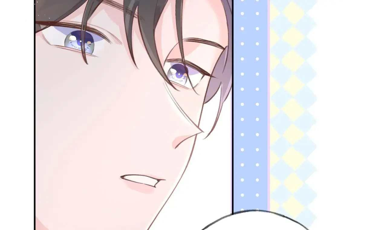 This Sweet Online Date Is a Disaster! Chapter 12 page 39 - 