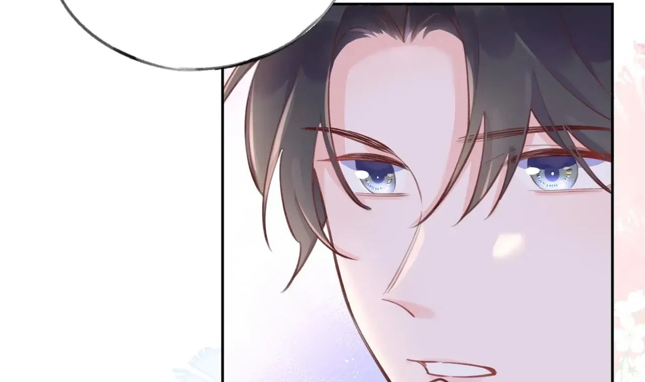 This Sweet Online Date Is a Disaster! Chapter 12 page 44 - 