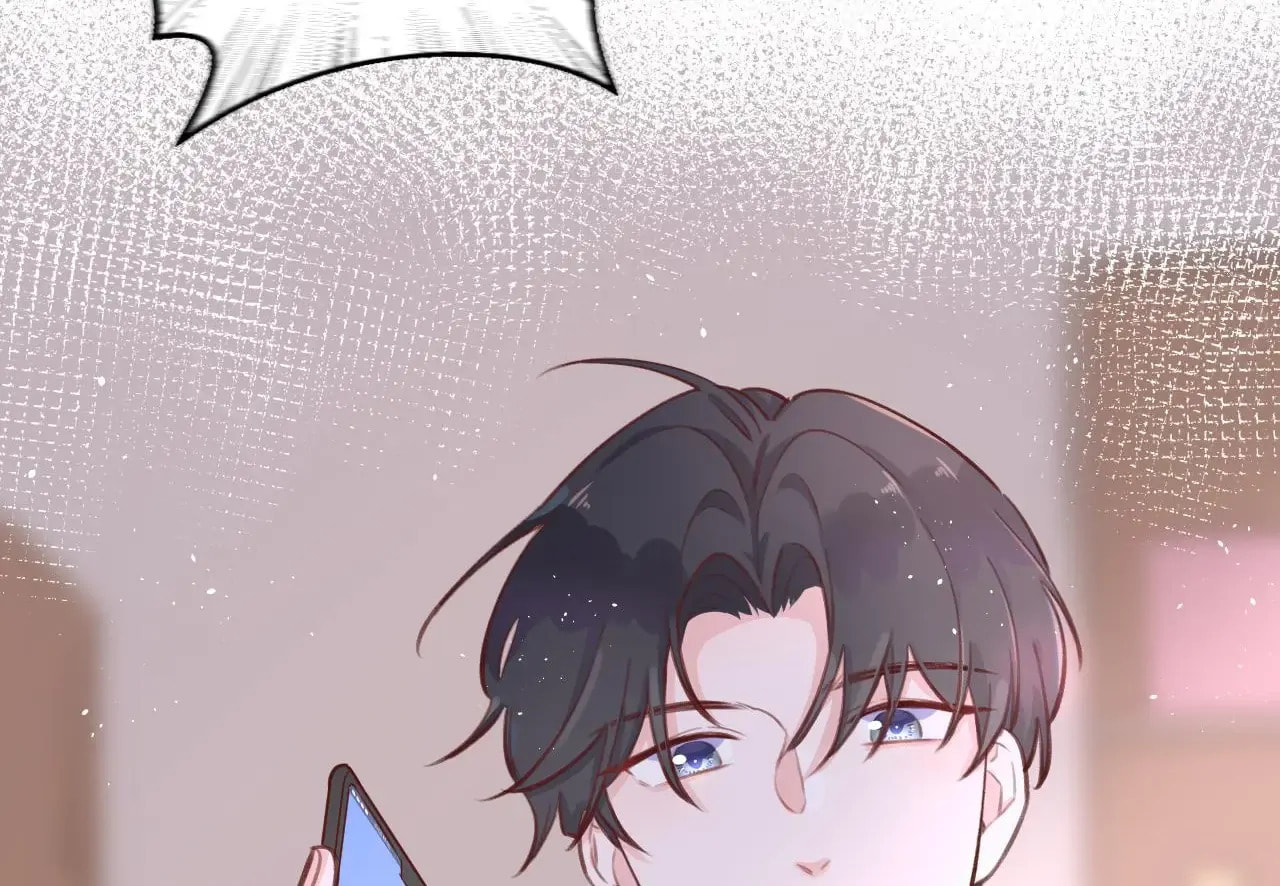 This Sweet Online Date Is a Disaster! Chapter 12 page 55 - 