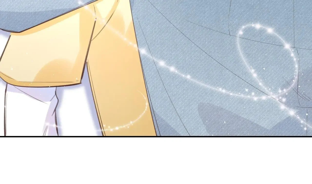 This Sweet Online Date Is a Disaster! Chapter 12 page 7 - 