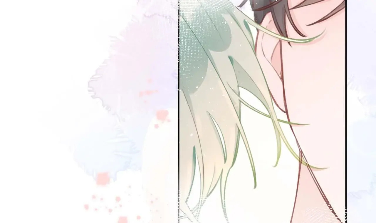 This Sweet Online Date Is a Disaster! Chapter 12 page 68 - 
