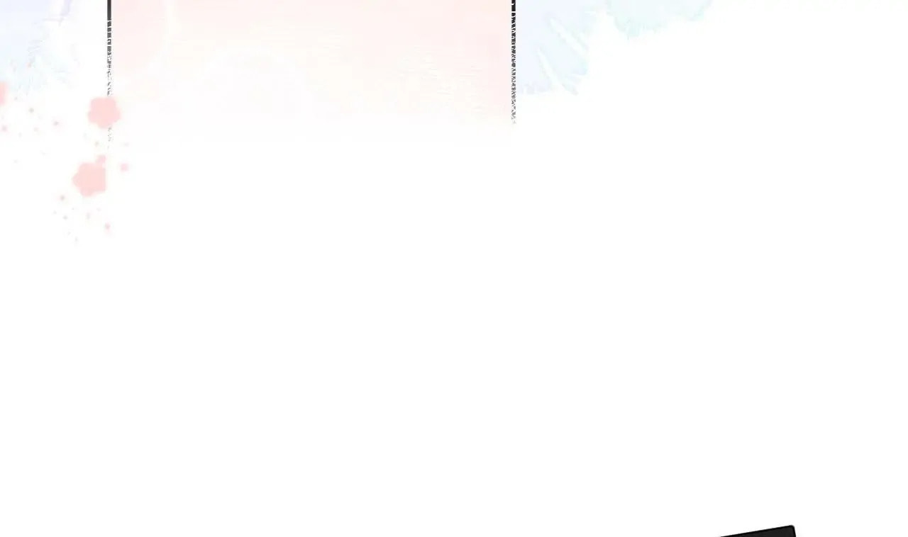 This Sweet Online Date Is a Disaster! Chapter 12 page 71 - 