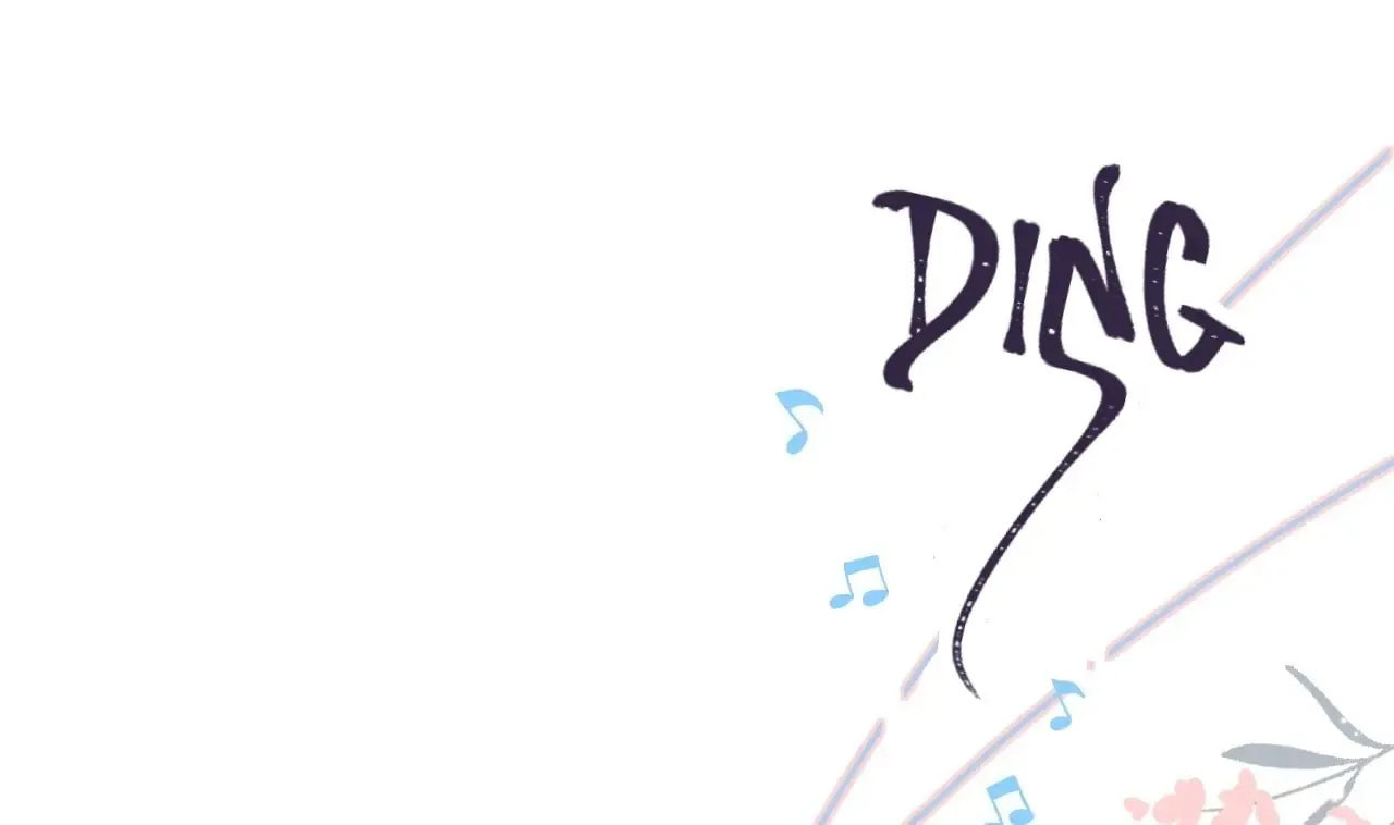 This Sweet Online Date Is a Disaster! Chapter 13 page 22 - 
