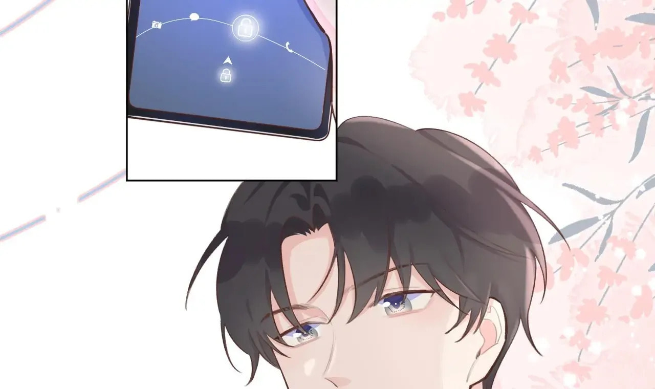 This Sweet Online Date Is a Disaster! Chapter 13 page 24 - 