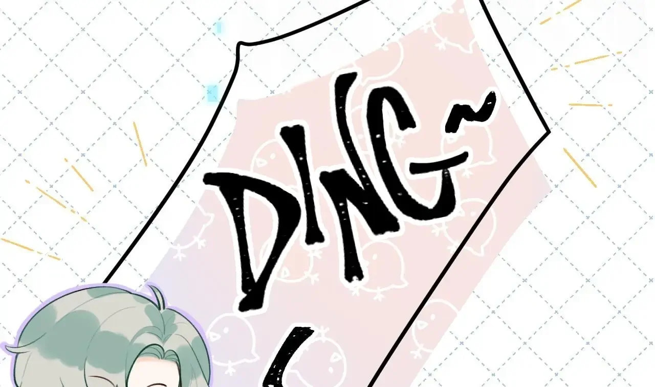 This Sweet Online Date Is a Disaster! Chapter 13 page 56 - 