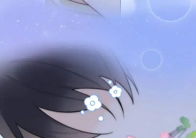 This Sweet Online Date Is a Disaster! Chapter 13 page 76 - 
