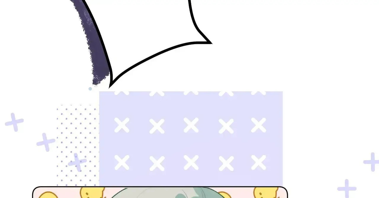 This Sweet Online Date Is a Disaster! Chapter 14 page 12 - 