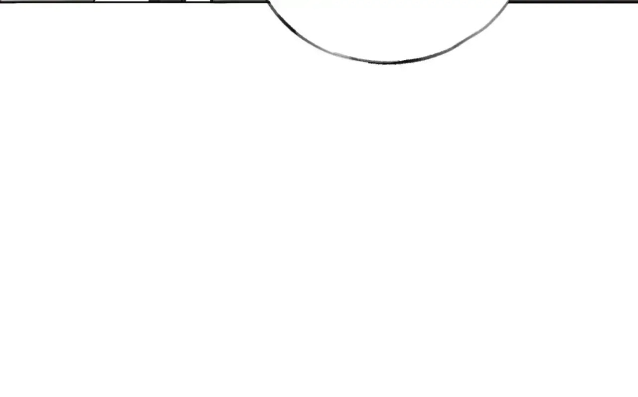This Sweet Online Date Is a Disaster! Chapter 14 page 42 - 