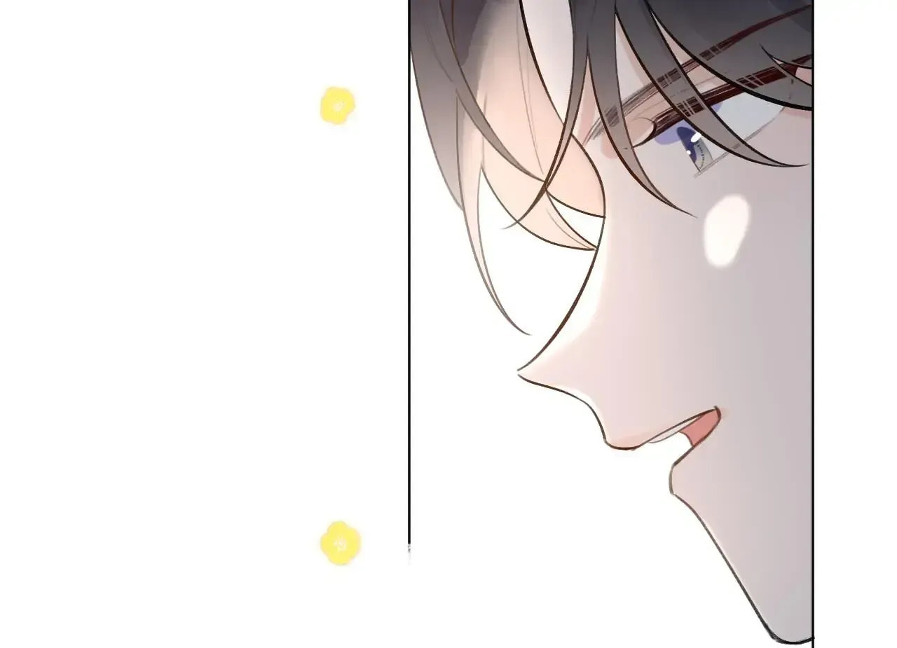 This Sweet Online Date Is a Disaster! Chapter 14 page 62 - 