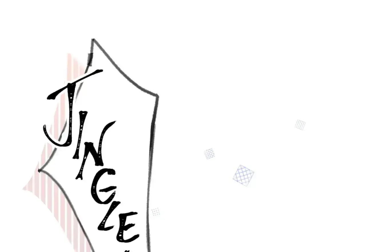 This Sweet Online Date Is a Disaster! Chapter 14 page 64 - 