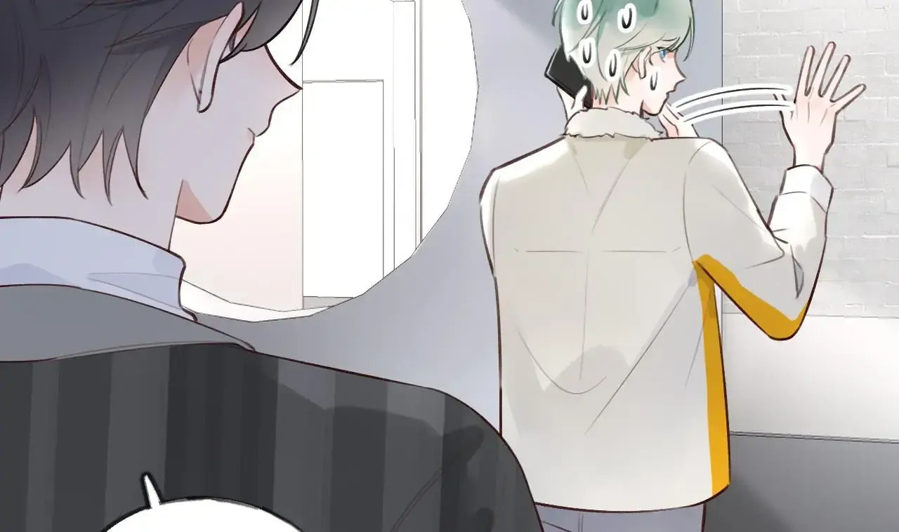 This Sweet Online Date Is a Disaster! Chapter 14 page 71 - 