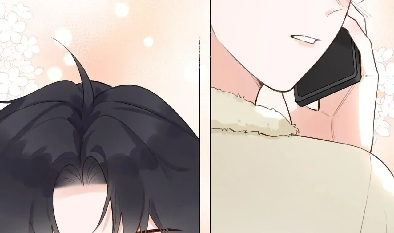 This Sweet Online Date Is a Disaster! Chapter 14 page 74 - 