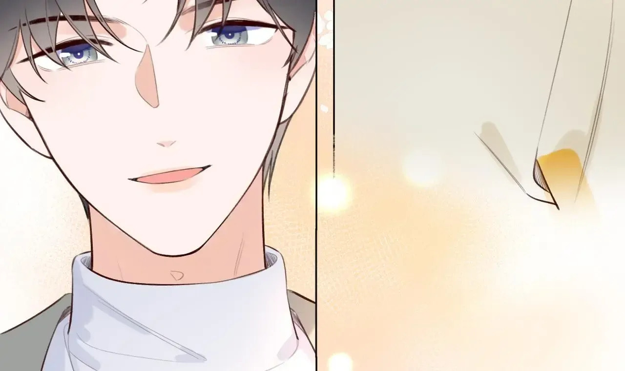 This Sweet Online Date Is a Disaster! Chapter 14 page 75 - 