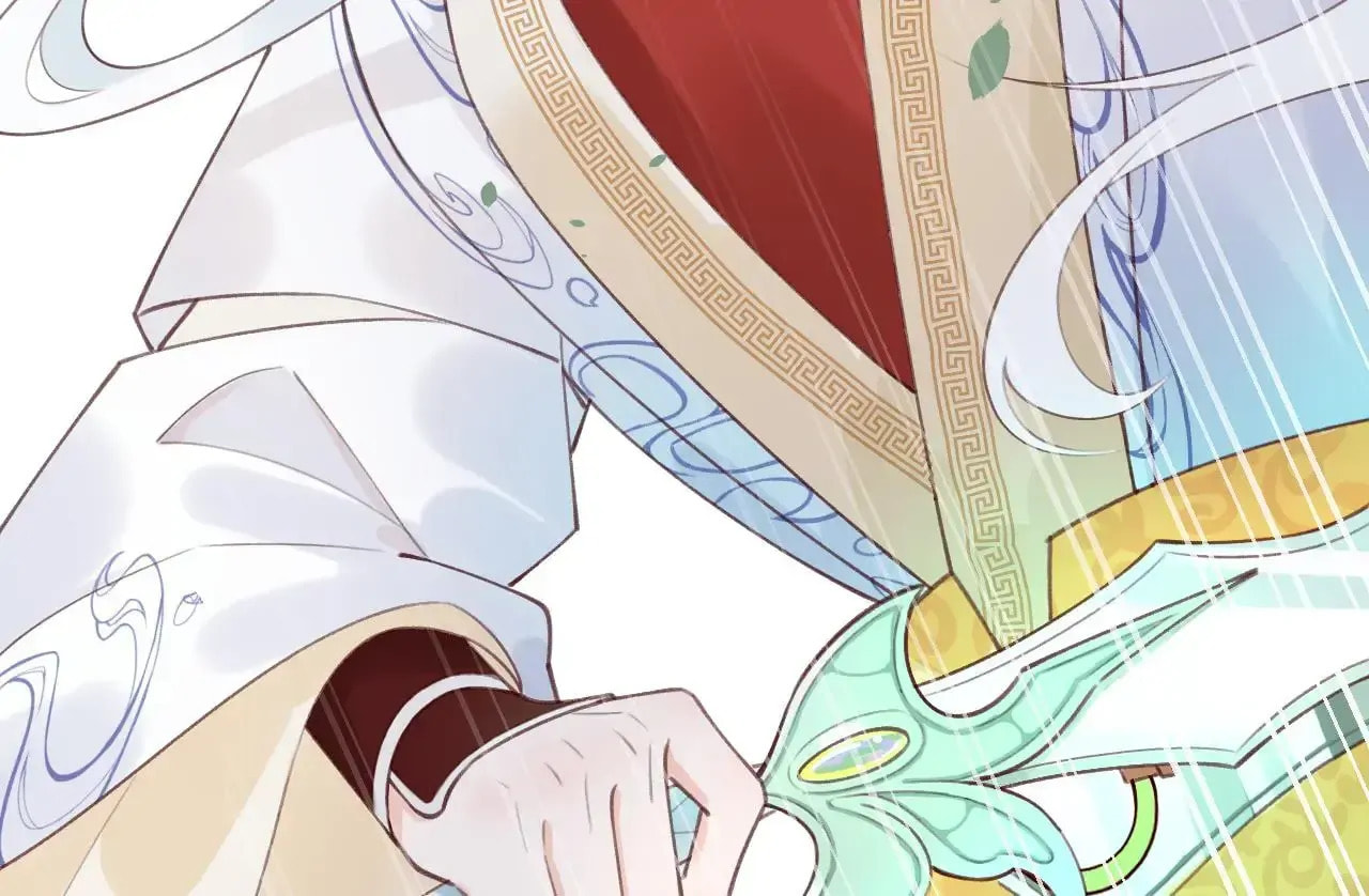 This Sweet Online Date Is a Disaster! Chapter 15 page 31 - 