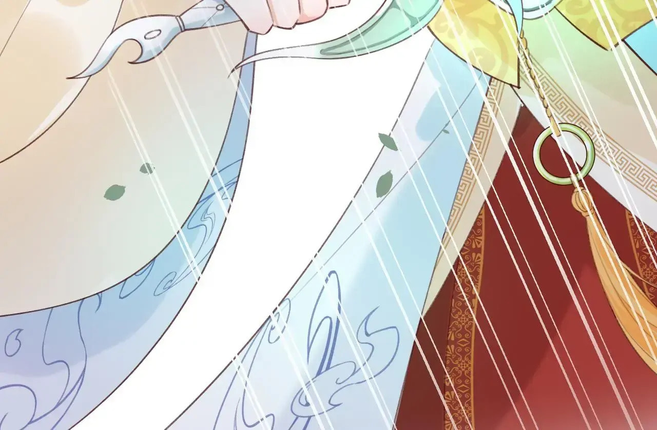 This Sweet Online Date Is a Disaster! Chapter 15 page 32 - 