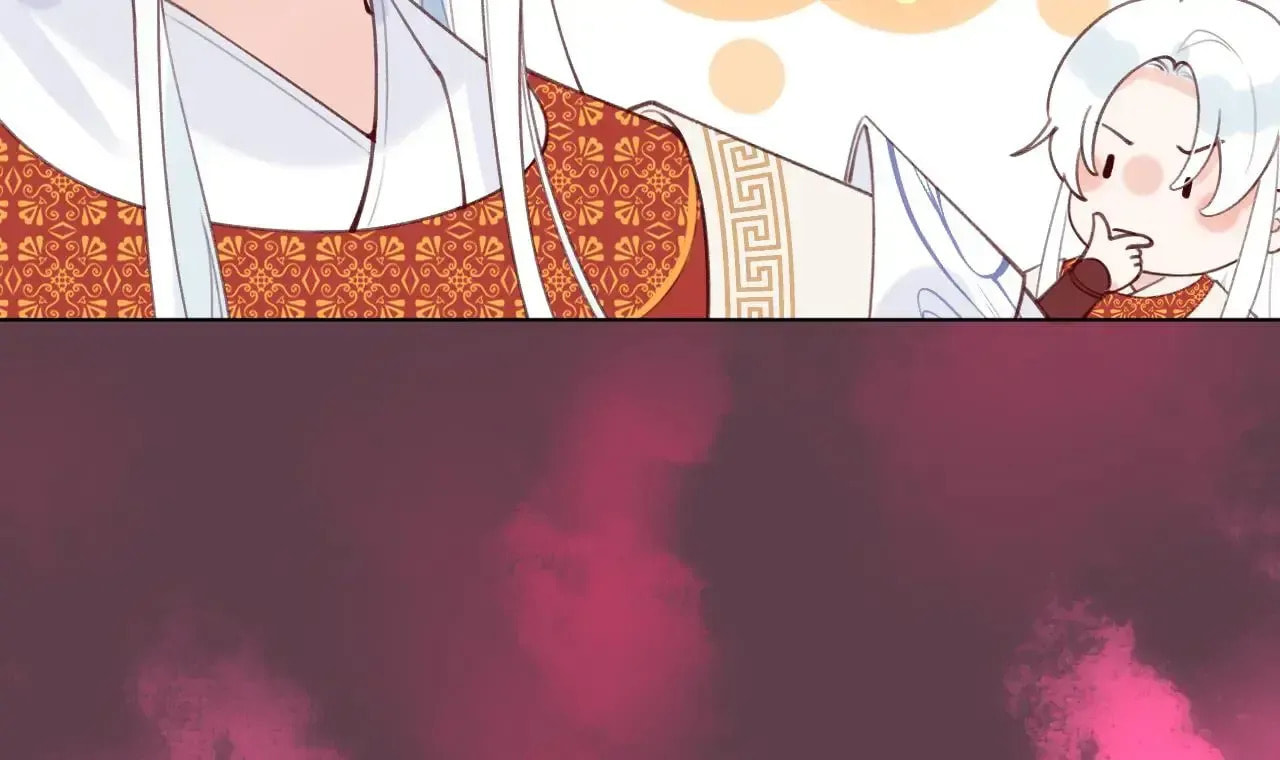 This Sweet Online Date Is a Disaster! Chapter 15 page 6 - 