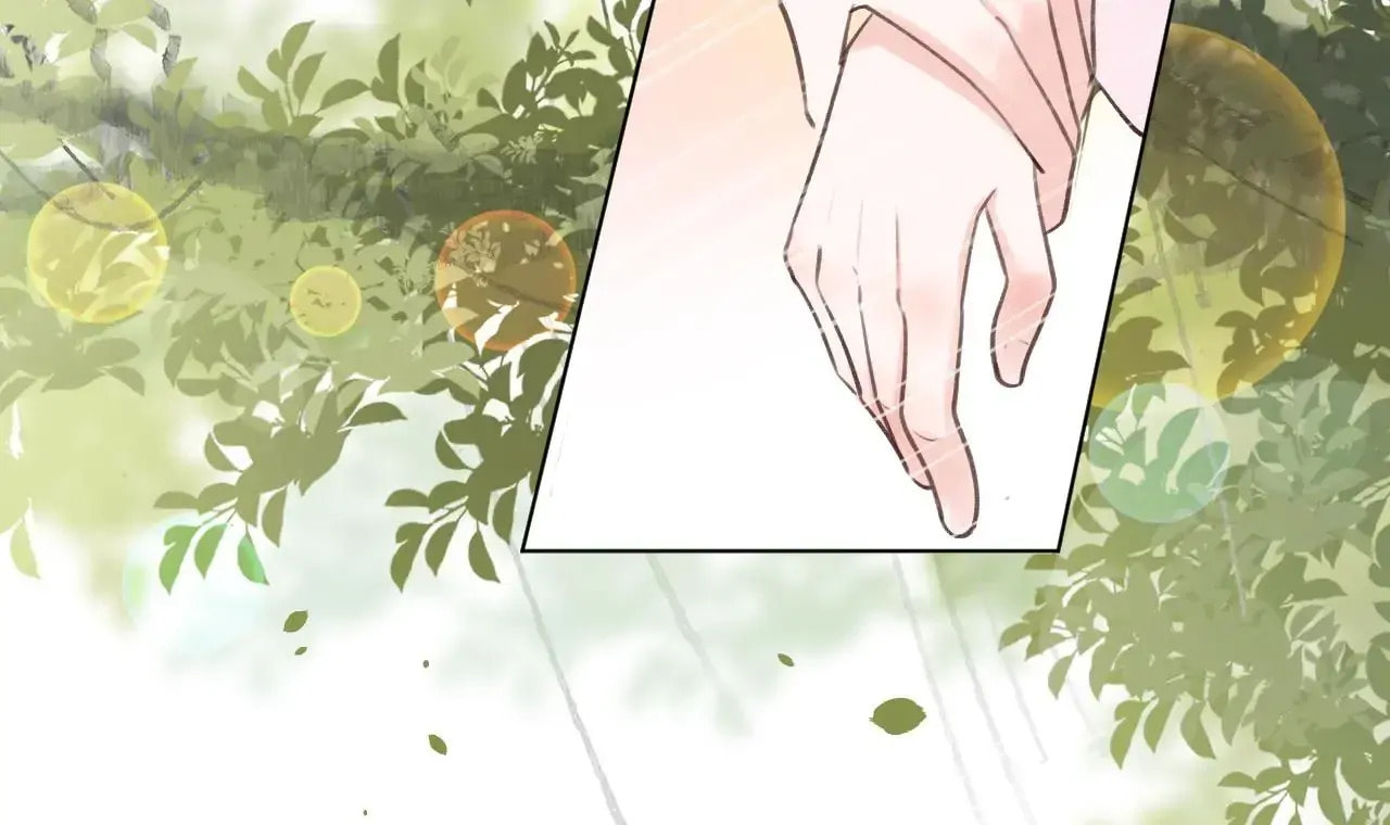This Sweet Online Date Is a Disaster! Chapter 15 page 78 - 
