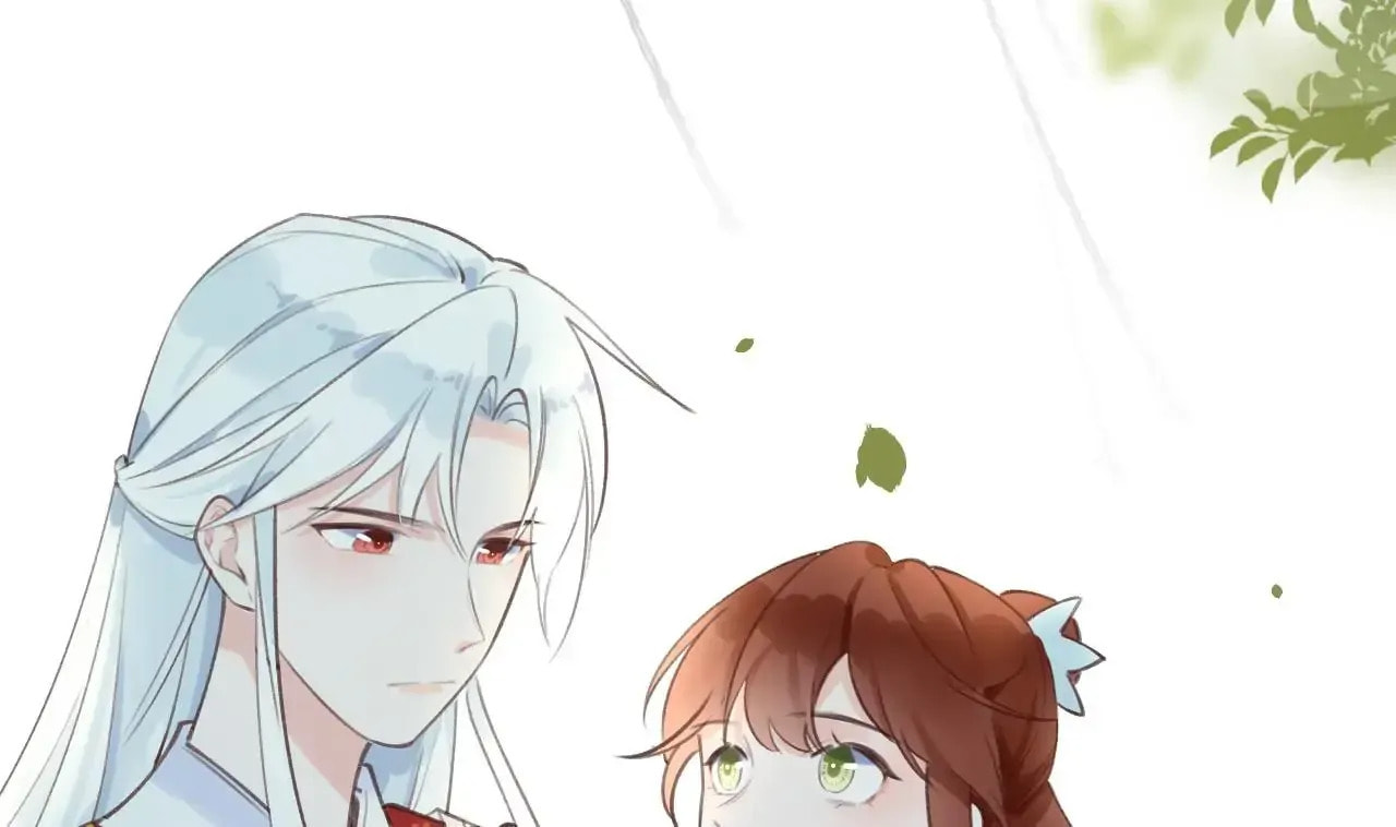 This Sweet Online Date Is a Disaster! Chapter 15 page 79 - 