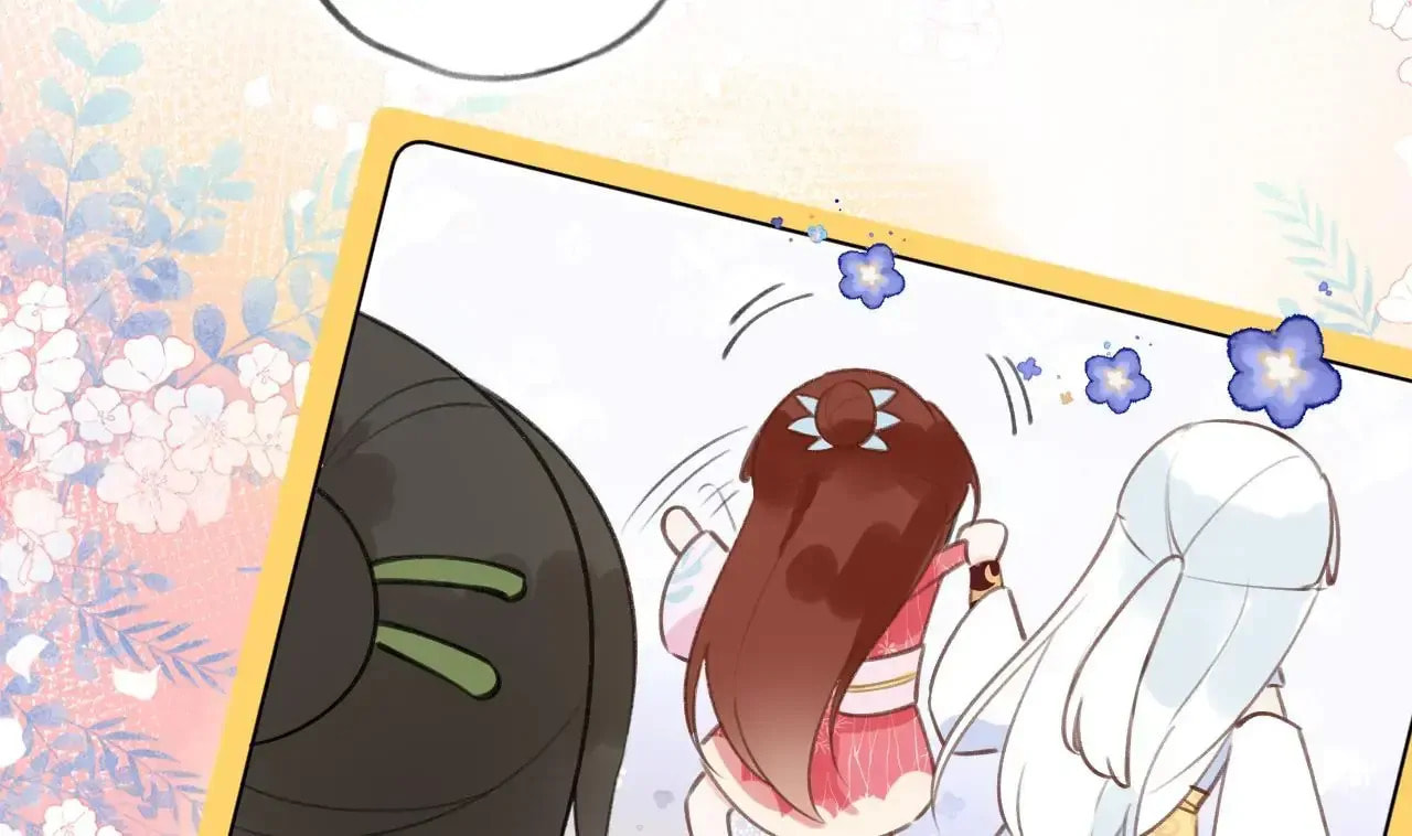 This Sweet Online Date Is a Disaster! Chapter 15 page 89 - 