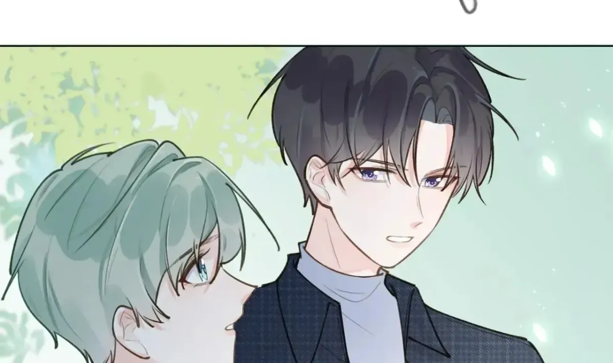 This Sweet Online Date Is a Disaster! Chapter 2.1 page 70 - 