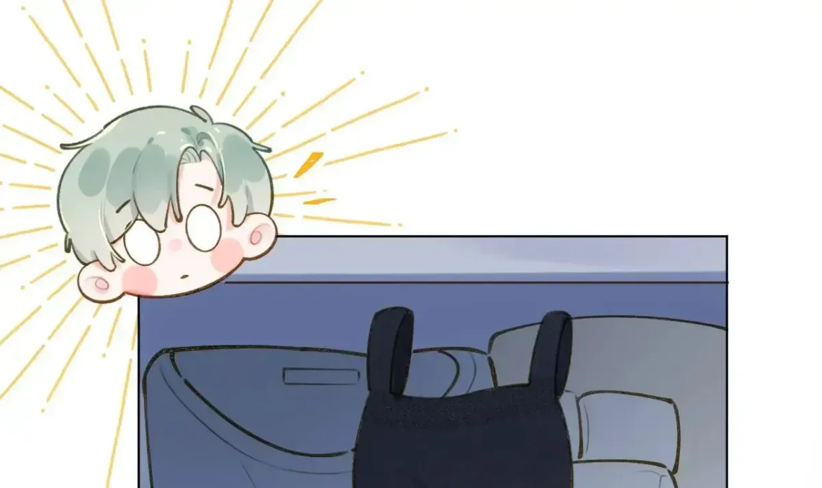 This Sweet Online Date Is a Disaster! Chapter 2.1 page 96 - 