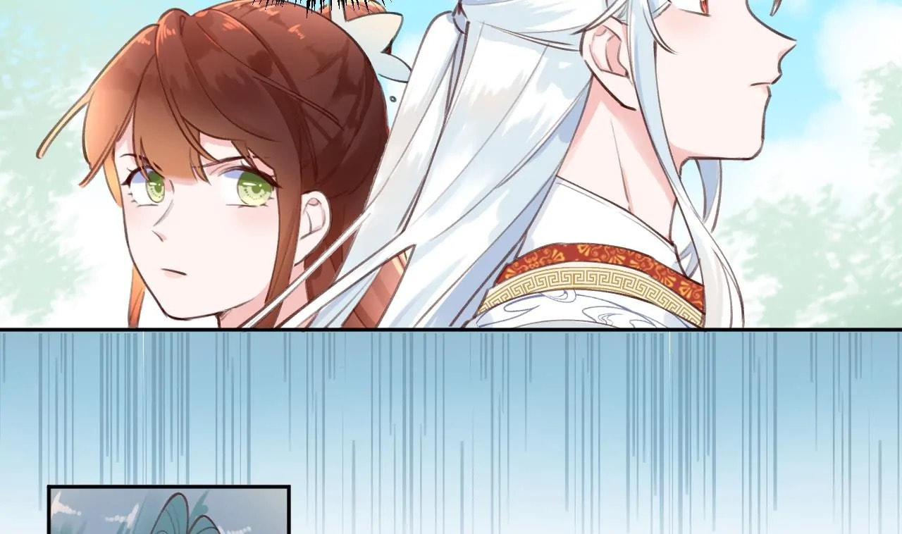 This Sweet Online Date Is a Disaster! Chapter 2 page 20 - 