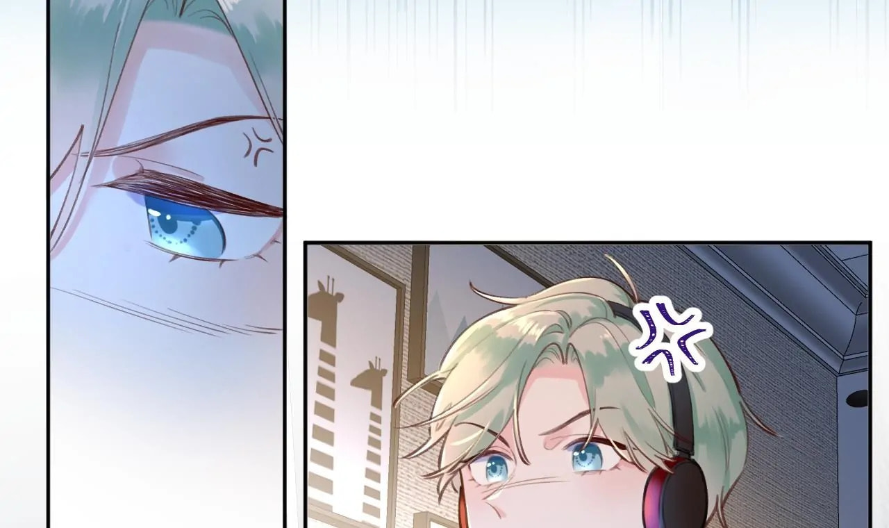 This Sweet Online Date Is a Disaster! Chapter 2 page 21 - 