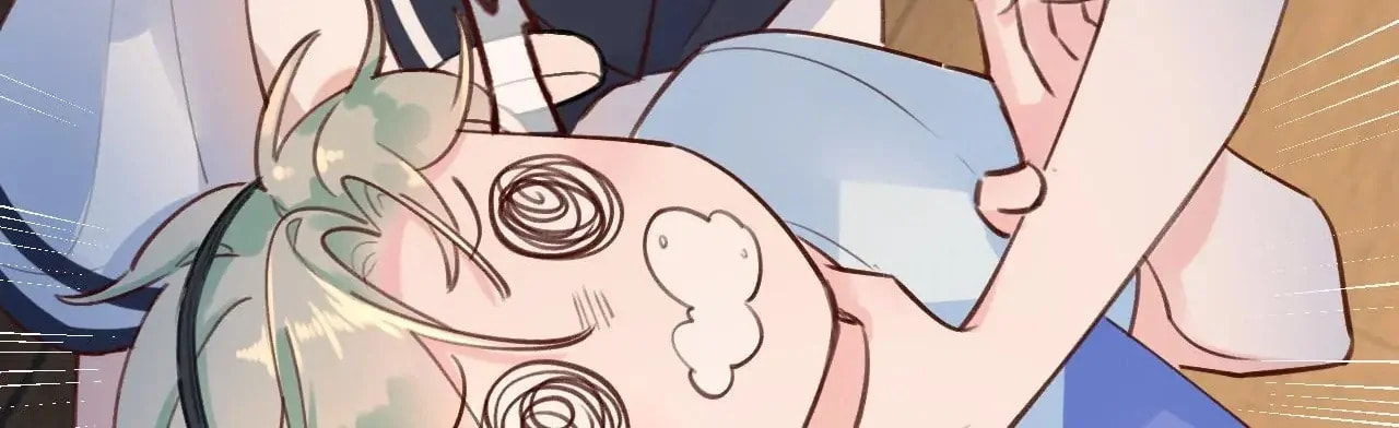 This Sweet Online Date Is a Disaster! Chapter 2 page 25 - 