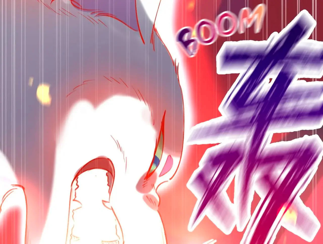This Sweet Online Date Is a Disaster! Chapter 3 page 49 - 