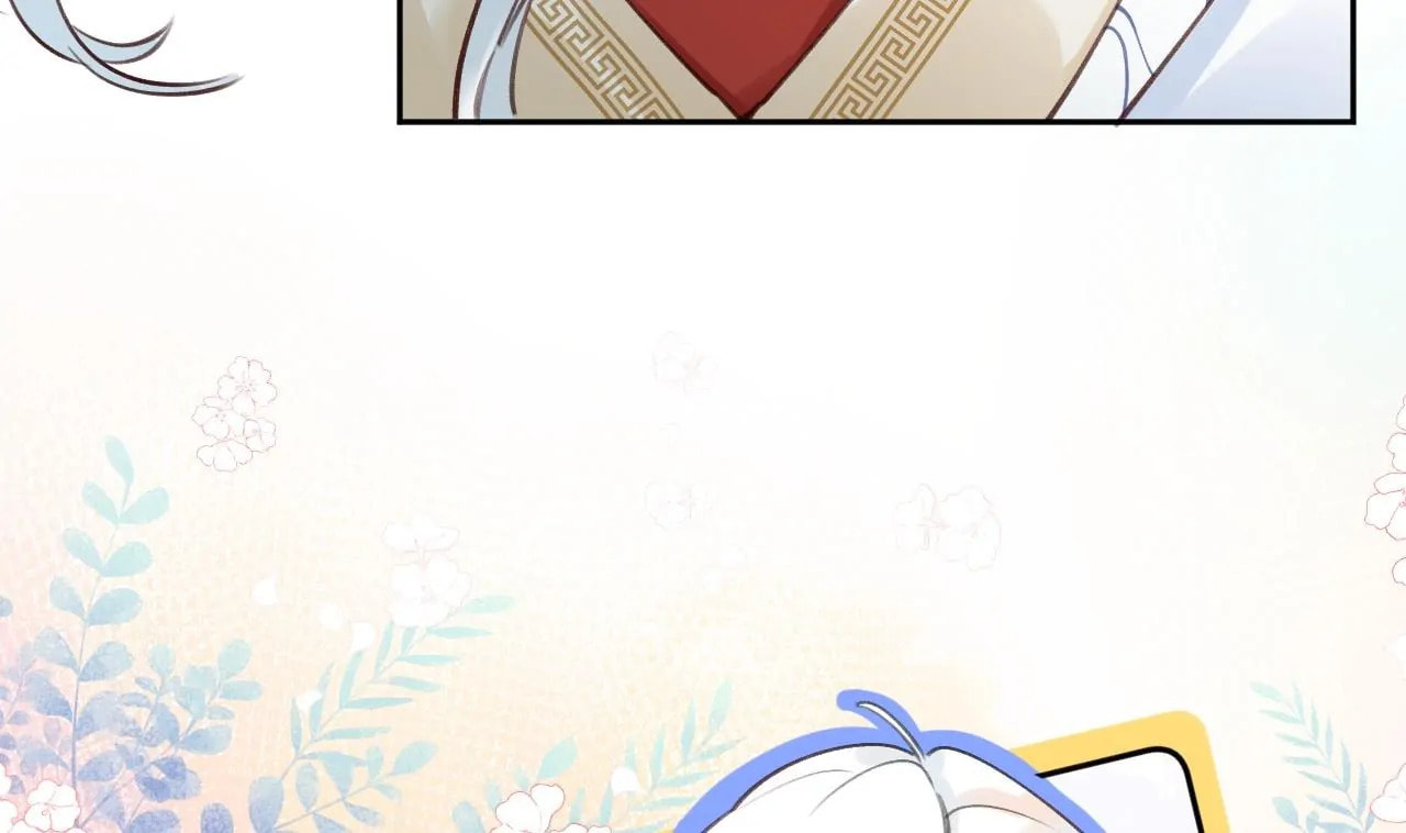 This Sweet Online Date Is a Disaster! Chapter 3 page 10 - 