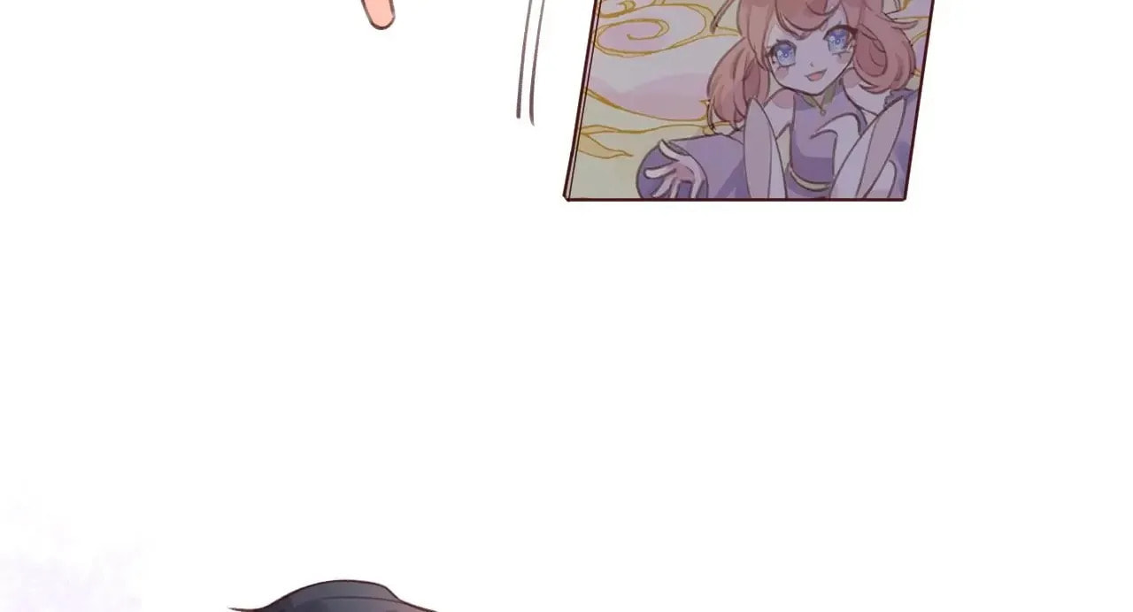 This Sweet Online Date Is a Disaster! Chapter 4 page 48 - 