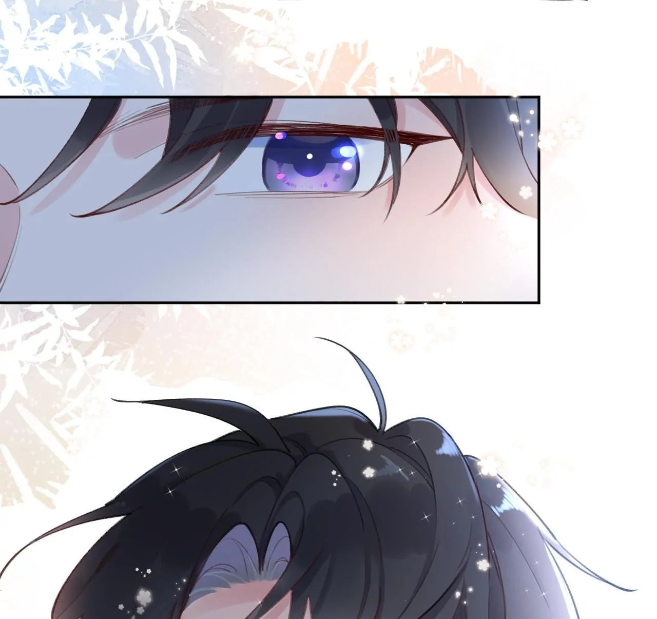 This Sweet Online Date Is a Disaster! Chapter 5 page 55 - 