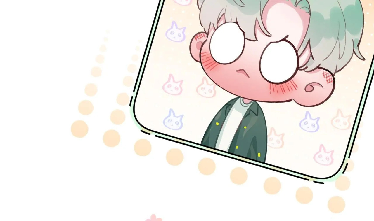This Sweet Online Date Is a Disaster! Chapter 6 page 16 - 