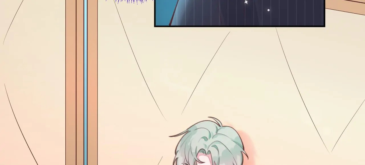 This Sweet Online Date Is a Disaster! Chapter 6 page 34 - 