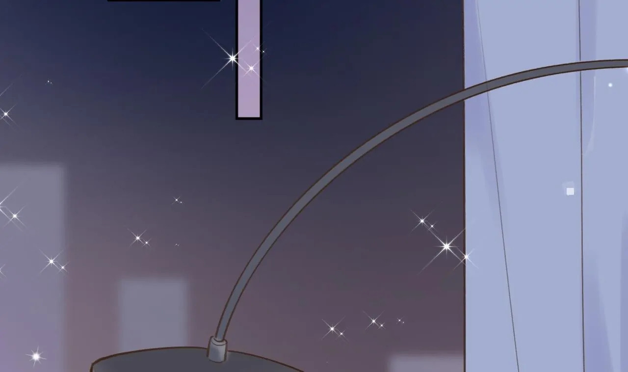 This Sweet Online Date Is a Disaster! Chapter 6 page 46 - 
