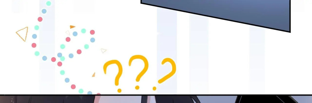 This Sweet Online Date Is a Disaster! Chapter 7 page 18 - 
