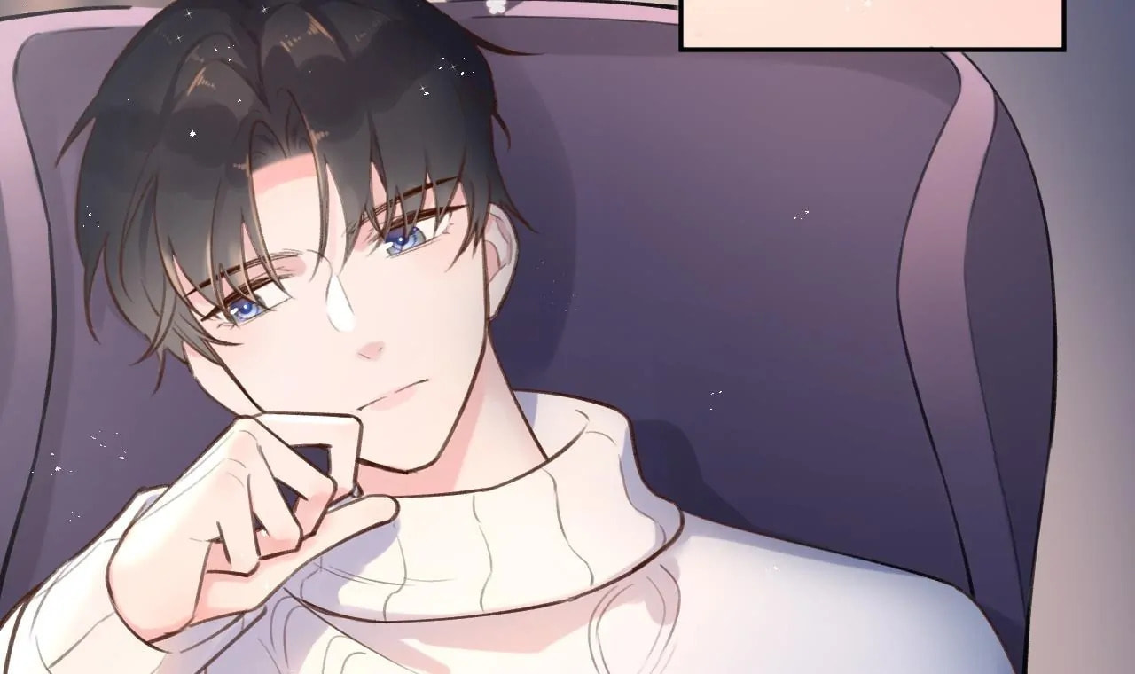 This Sweet Online Date Is a Disaster! Chapter 7 page 27 - 
