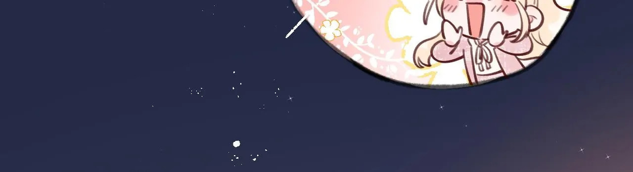 This Sweet Online Date Is a Disaster! Chapter 7 page 44 - 