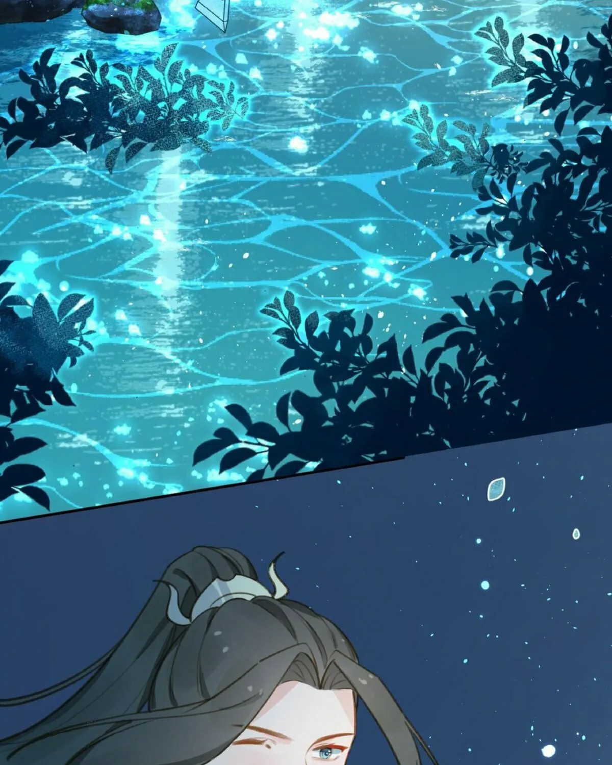 This Sweet Online Date Is a Disaster! Chapter 75 page 23 - 