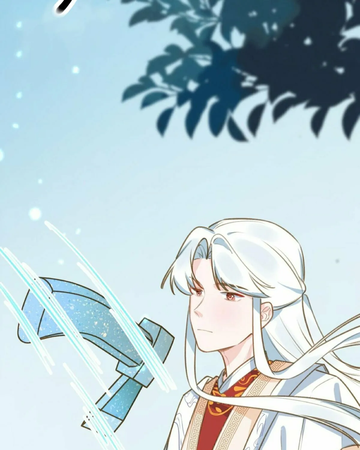 This Sweet Online Date Is a Disaster! Chapter 75 page 27 - 